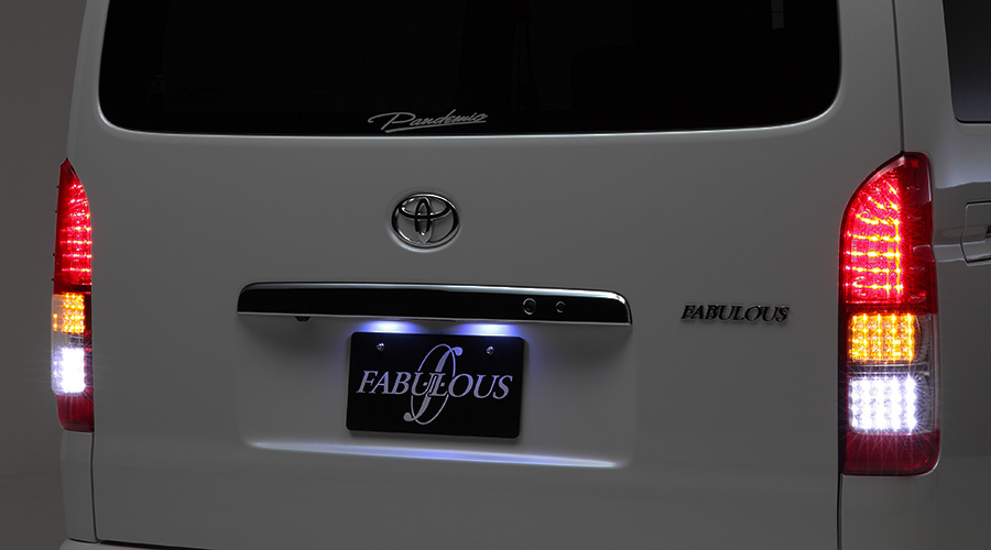 ファブレス公式サイト » FABULOUS ハイエース 4～6.5型 フルLEDテール